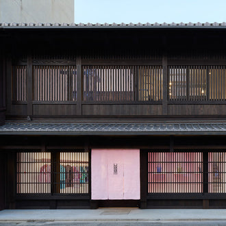 HaaT / KYOTO Opening on Friday, November 21, 2025