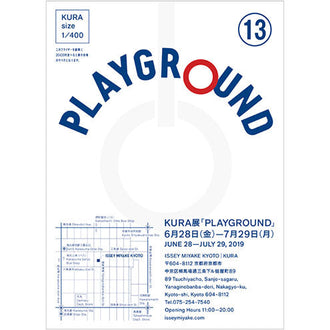 PLAYGROUND