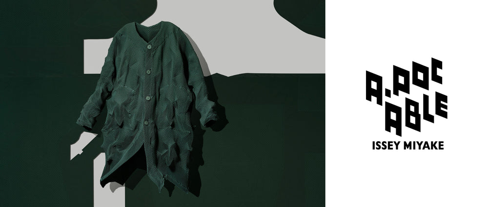 Left: TYPE-O 017 Coat in Dark Green suspended mid-air. Background: A white sheet of trouser pattern against dark green background. Right: A-POC ABLE ISSEY MIYAKE logo in black on white background.