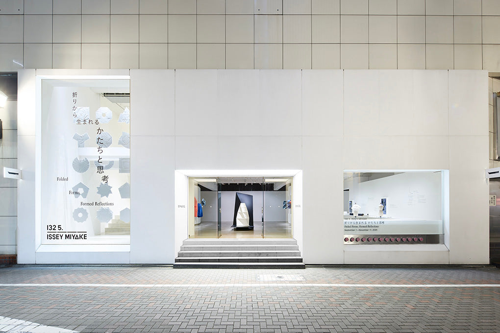 ISSEY MIYAKE GINZA | CUBE – The official ISSEY MIYAKE ONLINE STORE