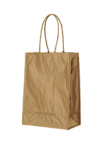 A product shot of the ISSEY MIYAKE CRUMPLABLE bag in light brown (43).