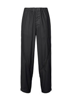 A product shot of the IM MEN WIND trousers in .