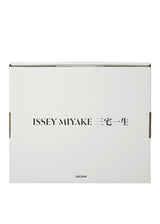 ISSEY MIYAKE Revised and updated edition (TASCHEN) Book White