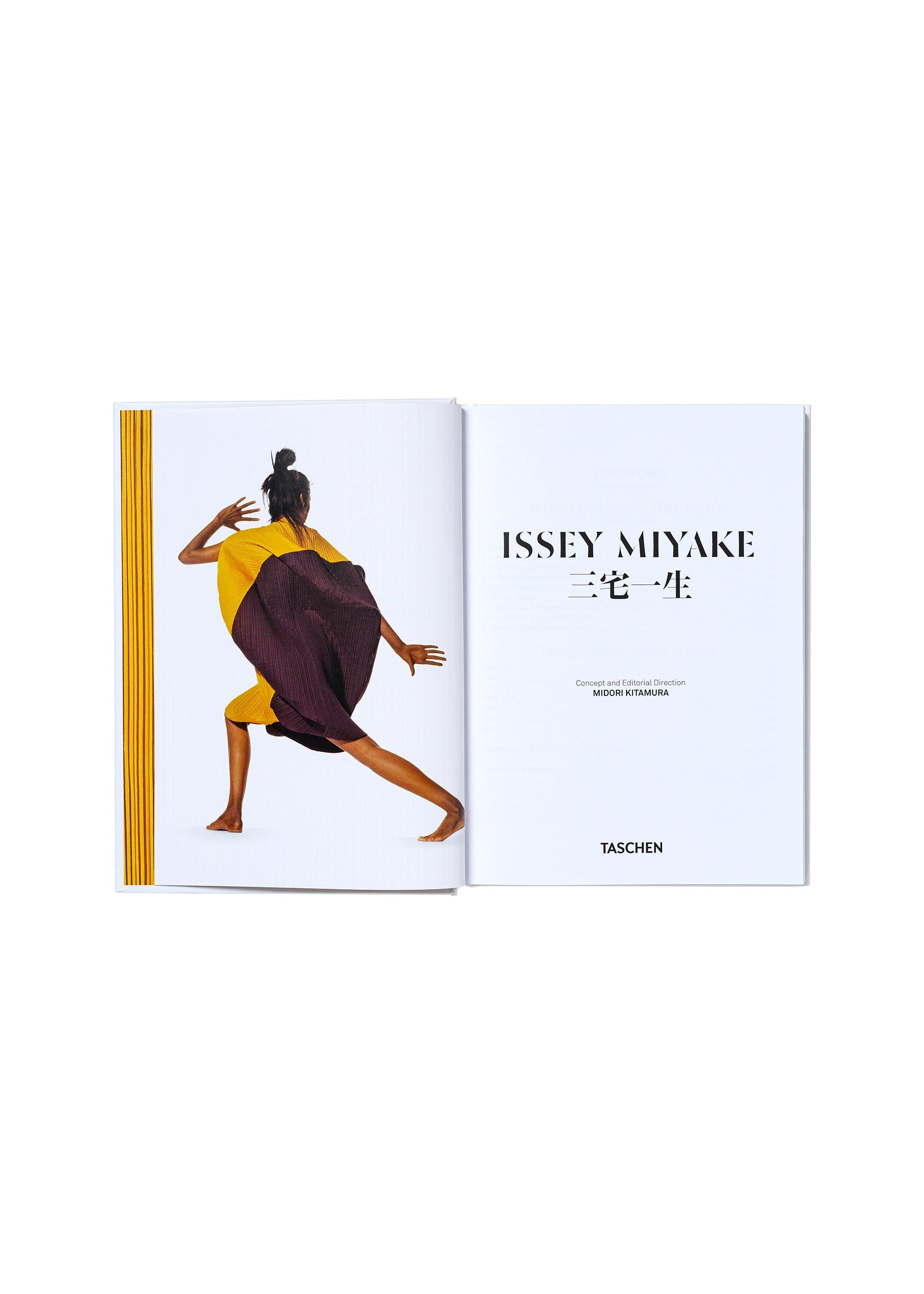 ISSEY MIYAKE 三宅一生』(TASCHEN) Book – The official ISSEY MIYAKE