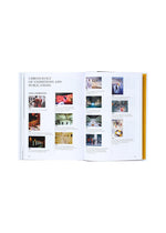 ISSEY MIYAKE Issey Miyake. 45th Ed.(TASCHEN) Book White
